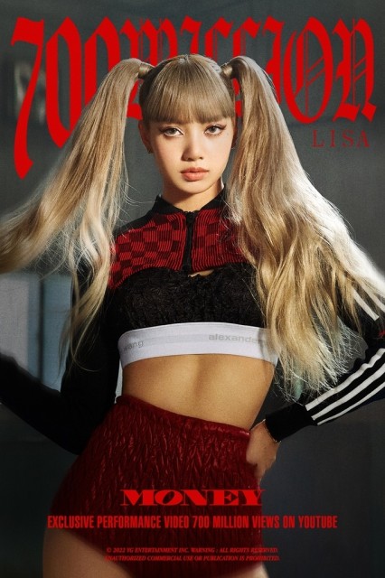 [Blackpink’s Lisa tops 700m views with ‘Money’ dance video