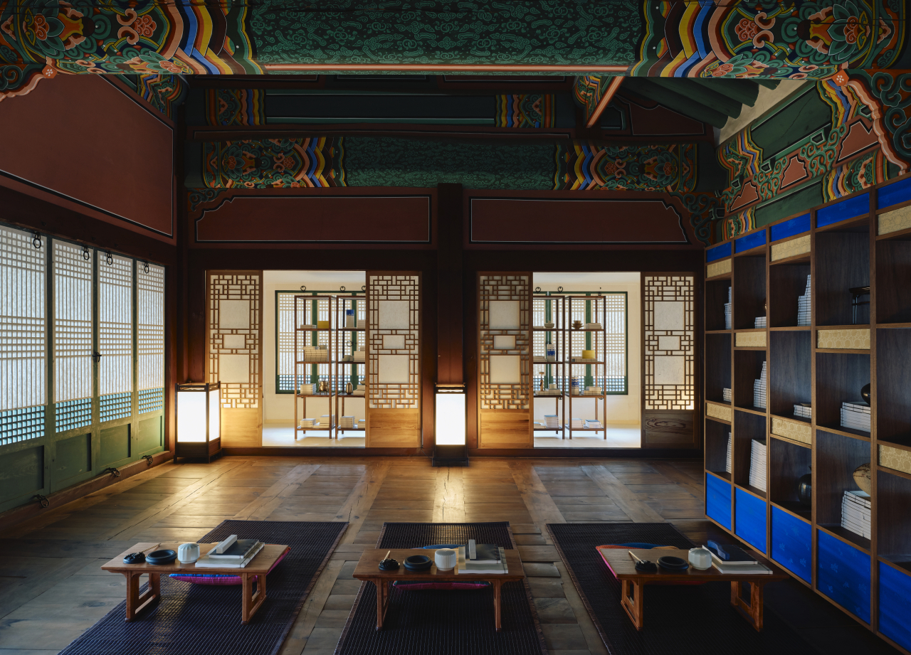 A government office building in Changdeokgung (CHA)