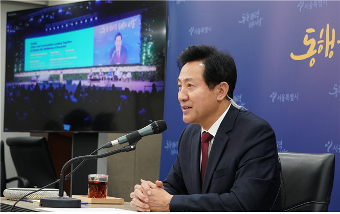오세훈 서울시장이 20일 아르헨티나 부에노스아이레스에서 열린 ‘C40도시기후리더십그룹 시장총회’에 화상으로 참석해 발언하고 있다. [서울시 제공]