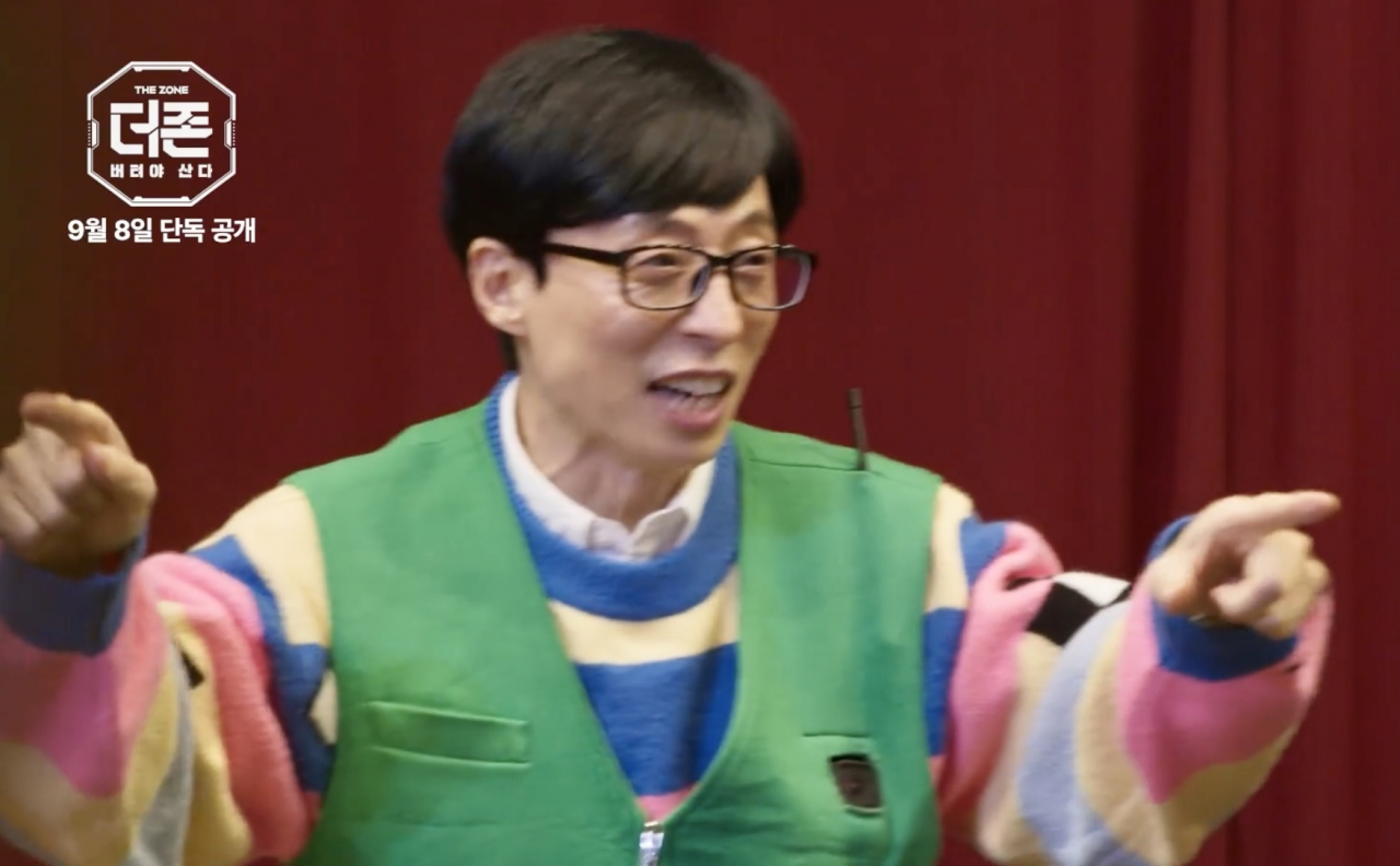 디즈니플러스 한국 오리지널 콘텐츠 더 존:버텨야 산다 속 방송인 유재석 모습. [공식 영상 캡처]