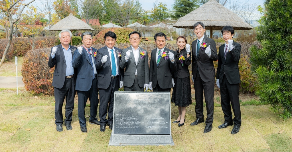 순천시·일본 이즈미시, 순천국제정원박람회 성공 개최 협력