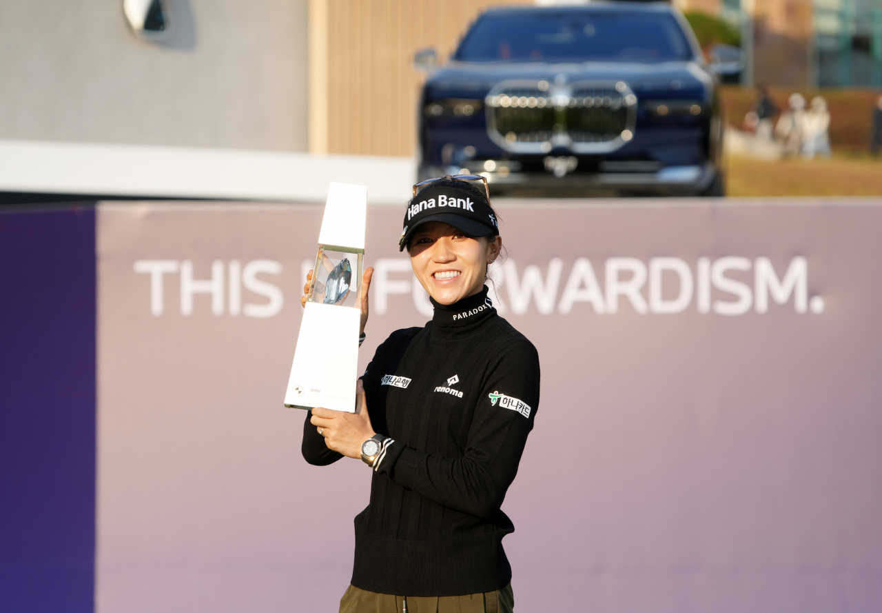 [BMW 코리아 제공]