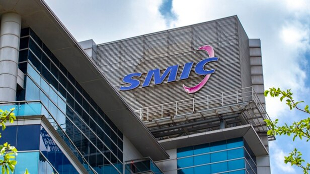 시총 상위권에 있는 중국의 대표적 반도체 기업 SMIC 본사 [SMIC 출처]
