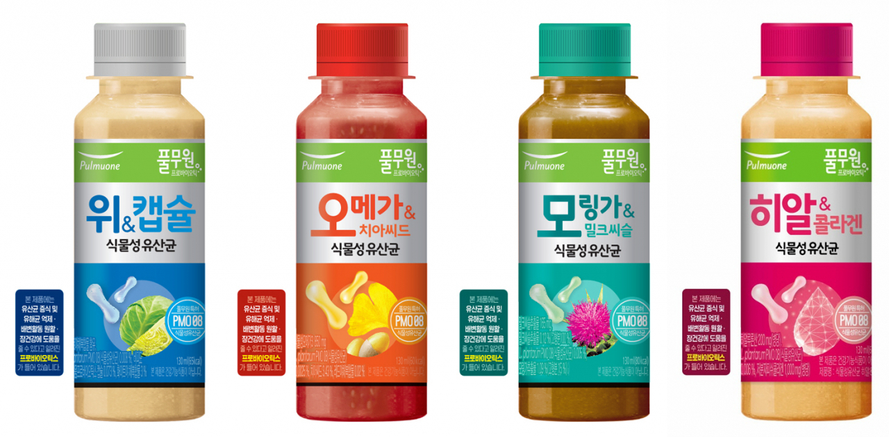 [풀무원녹즙 제공○]