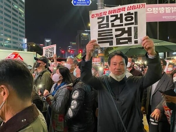 [안민석 의원 페이스북]