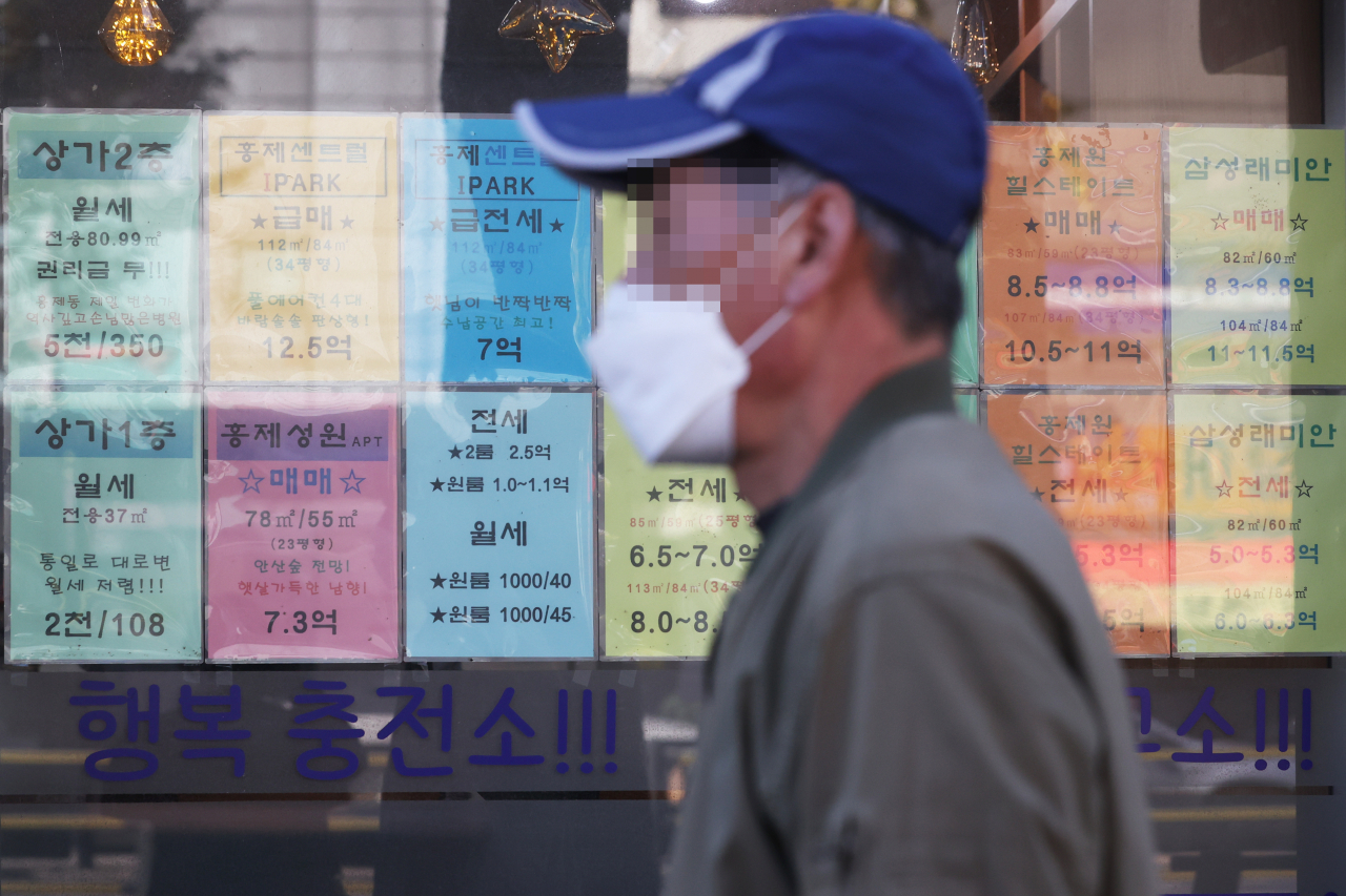 ‘제2의 월세’ 관리비 투명화…의무 공개대상 규모 100가구→50가구로 확대 [부동산360]