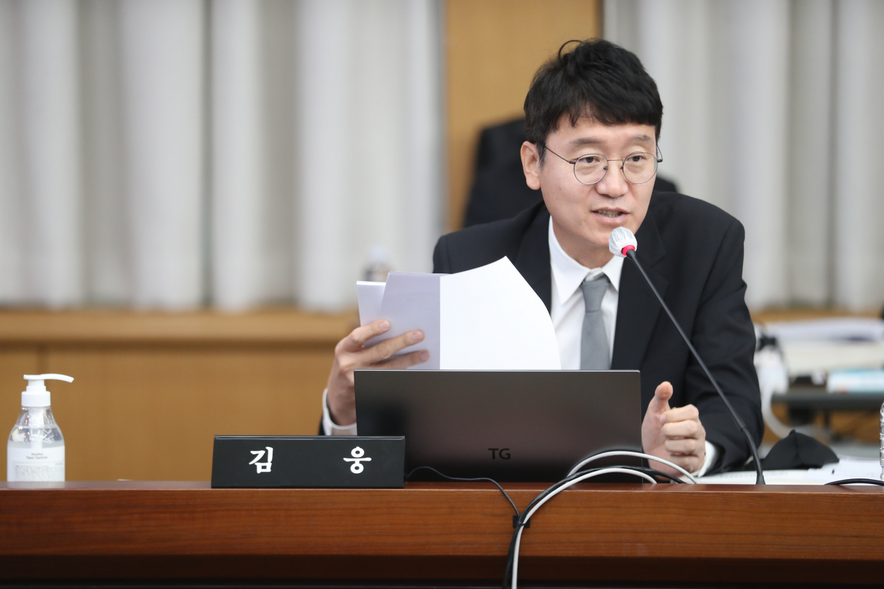 20일 오전 대전시청 대회의실에서 열린 국회 행정안전위원회의 대전시·세종시에 대한 국정감사에서 국민의힘 김웅 의원이 질의하고 있다. [연합]