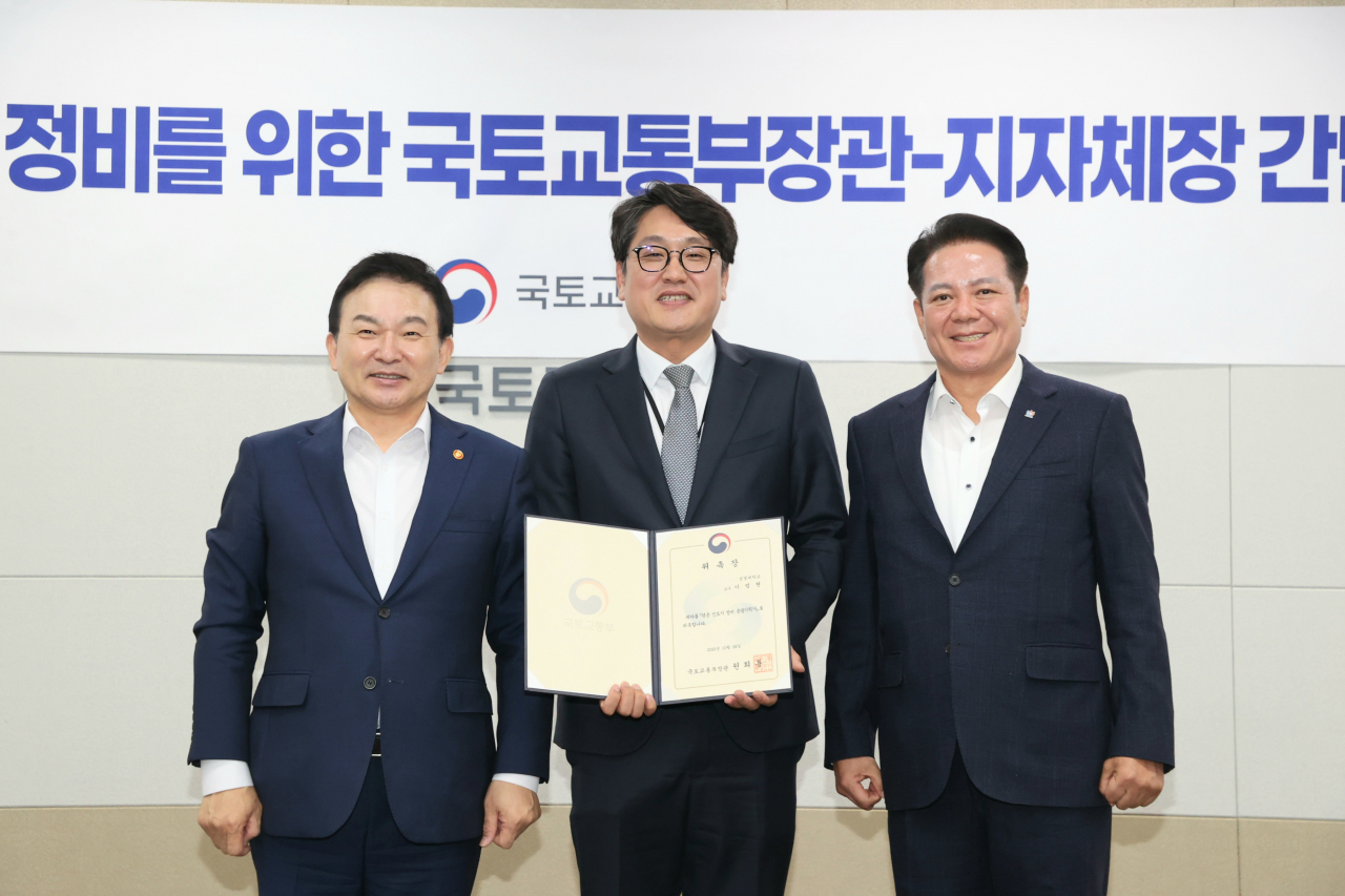 [안양시 제공]