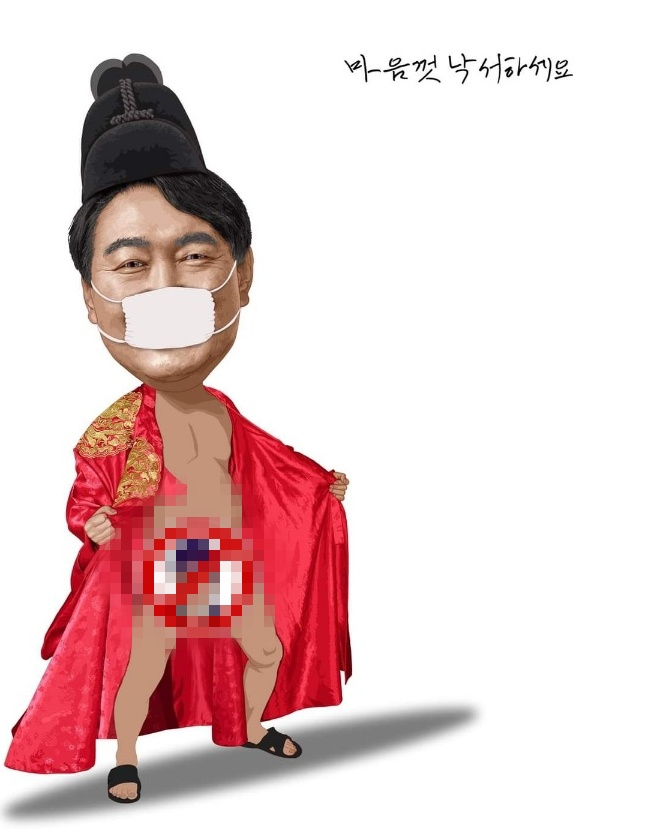 [이하 작가 페이스북]