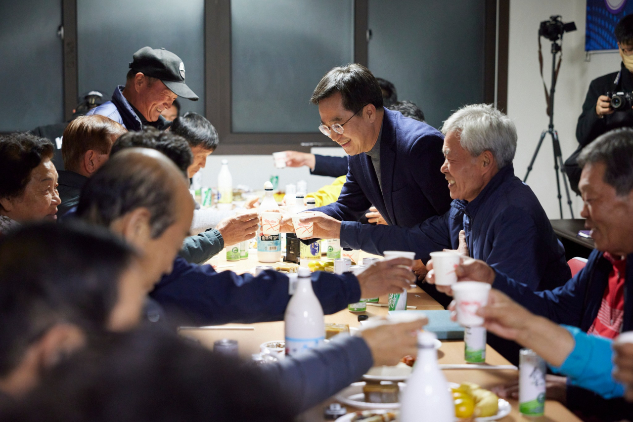 김동연 지사 페북 캡처.