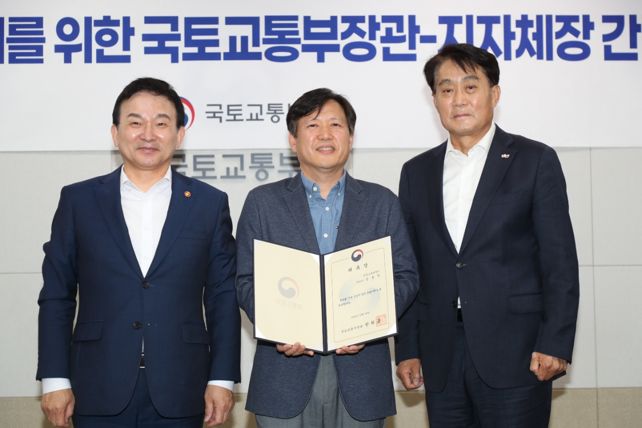 [군포시 제공]
