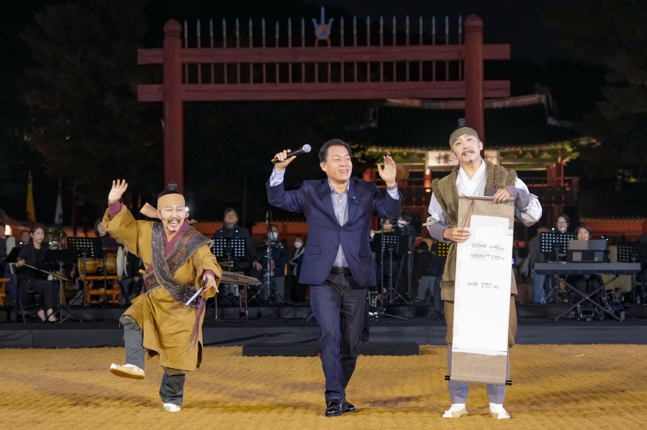 [수원시 제공]