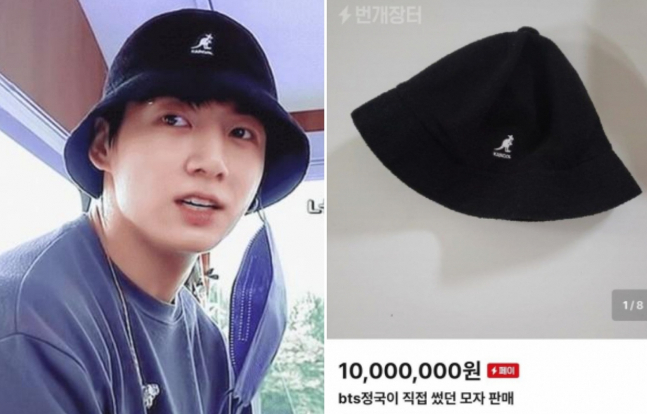 BTS멤버 정국(왼쪽)과 지난 18일 중고거래 사이트 번개장터에 'BTS 정국이 직접 썼던 모자를 판매한다'는 제목으로 올라온 판매글. [온라인 커뮤니티]