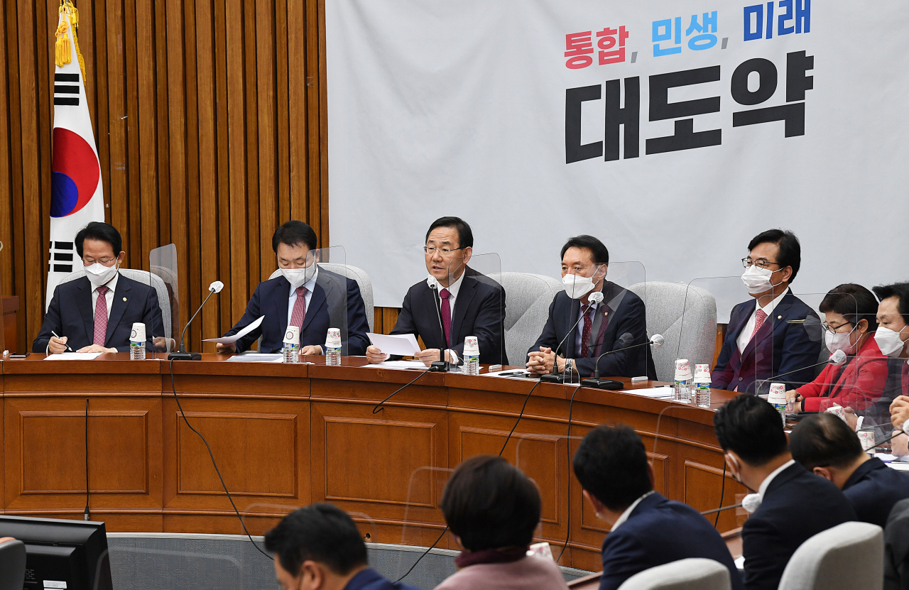 주호영 국민의힘 원내대표가 25일 서울 여의도 국회에서 열린 원내대책회의에서 발언하고 있다. 이상섭 기자
