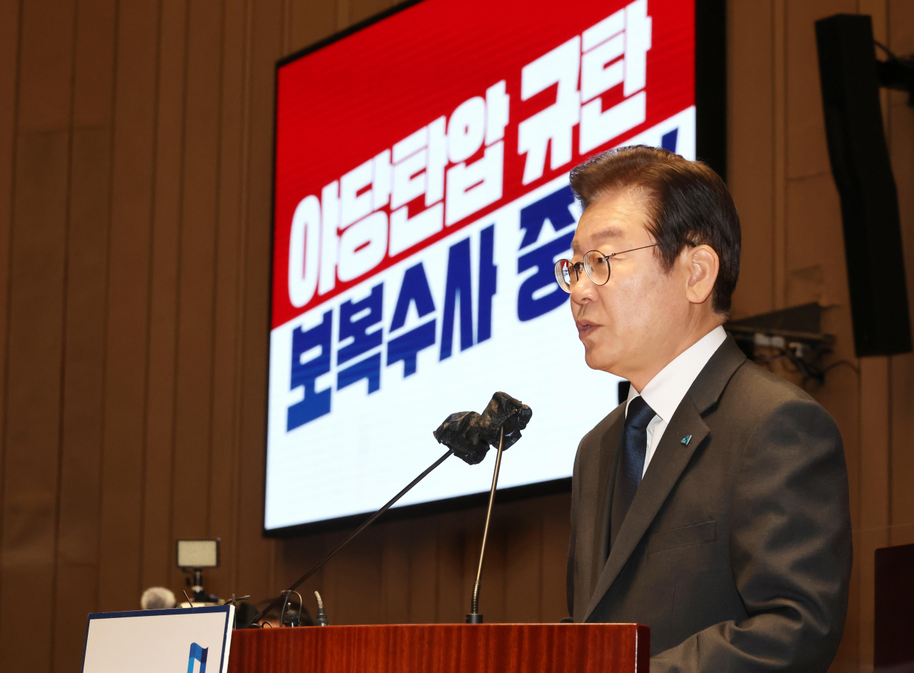 이재명 더불어민주당 대표가 25일 국회에서 열린 의원총회에서 발언하고 있다. 이상섭 기자