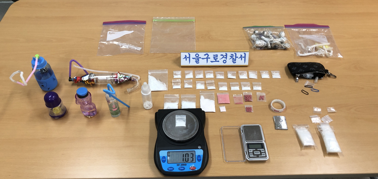 구속한 외국인 피의자 A씨로부터 압수한 마약류 모습. [구로경찰서 제공]