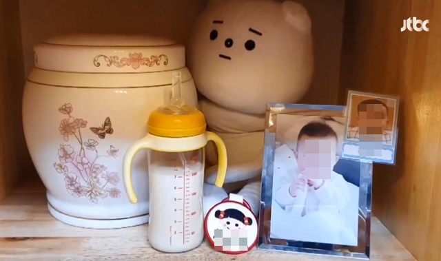 [JTBC영상 캡처]