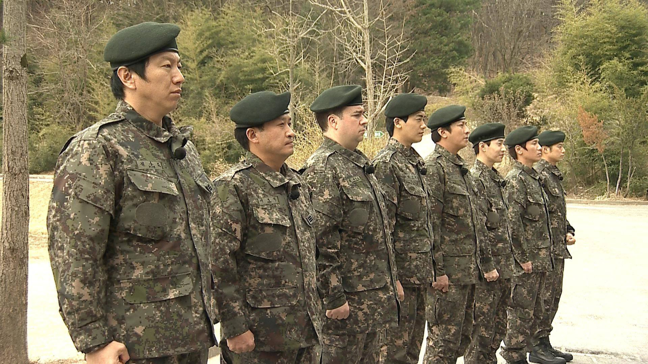 "Real Men" (MBC)