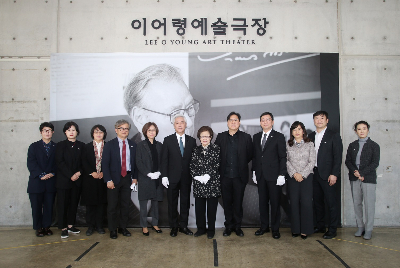 한예종은 개교 30주년을 맞아 석관캠퍼스 내 예술극장을 ‘이어령예술극장’으로 명칭을 변경했다. [한국예술종합학교 제공]
