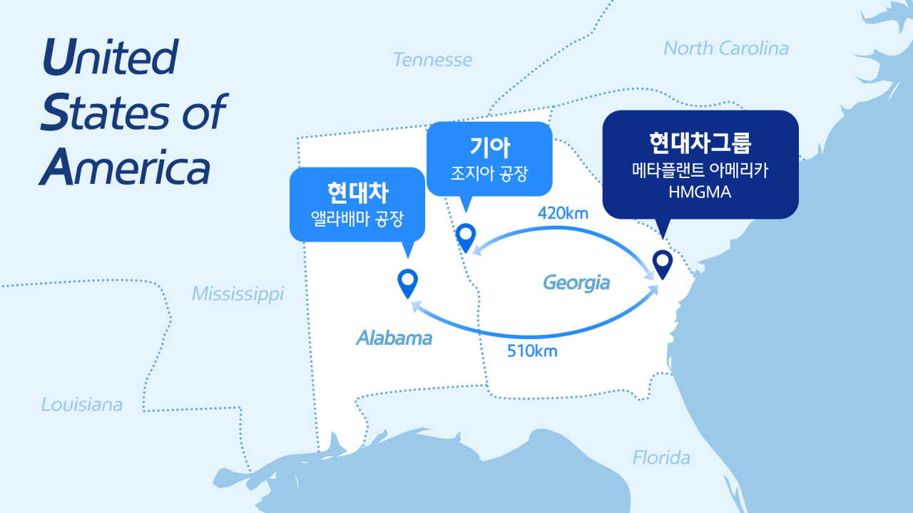 현대차그룹 메타플랜트 아메리카(HMGMA)의 위치. [현대차 제공]
