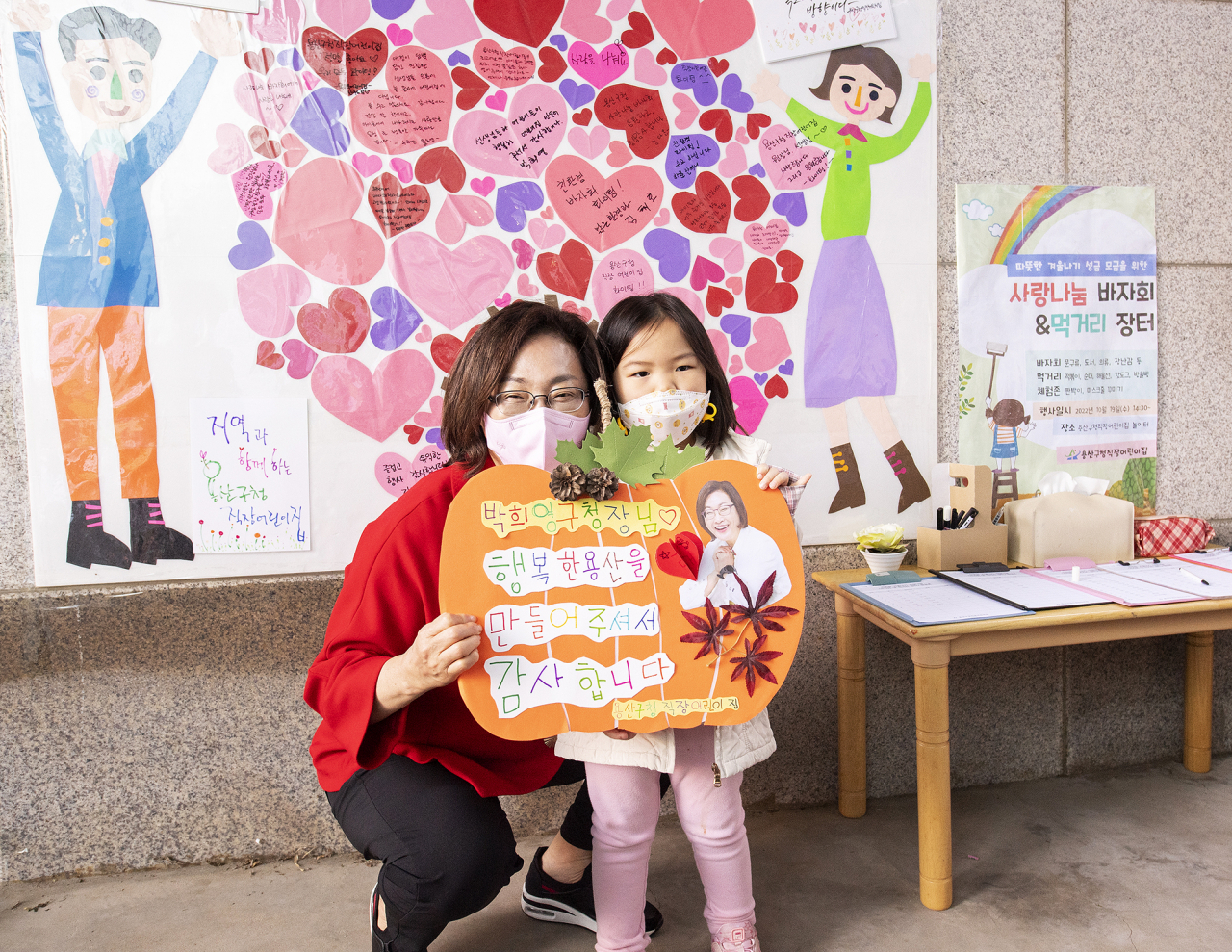 서울 용산구가 넷째아이 이상 출산장려금을 200만원에서 600만원으로 상향했다고 26일 밝혔다. [용산구 제공]