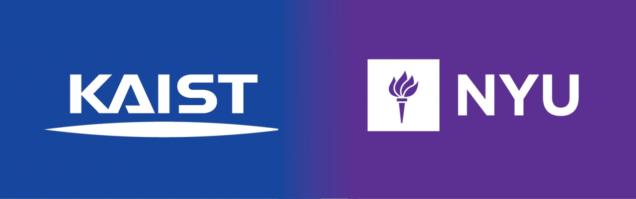 [KAIST 제공]