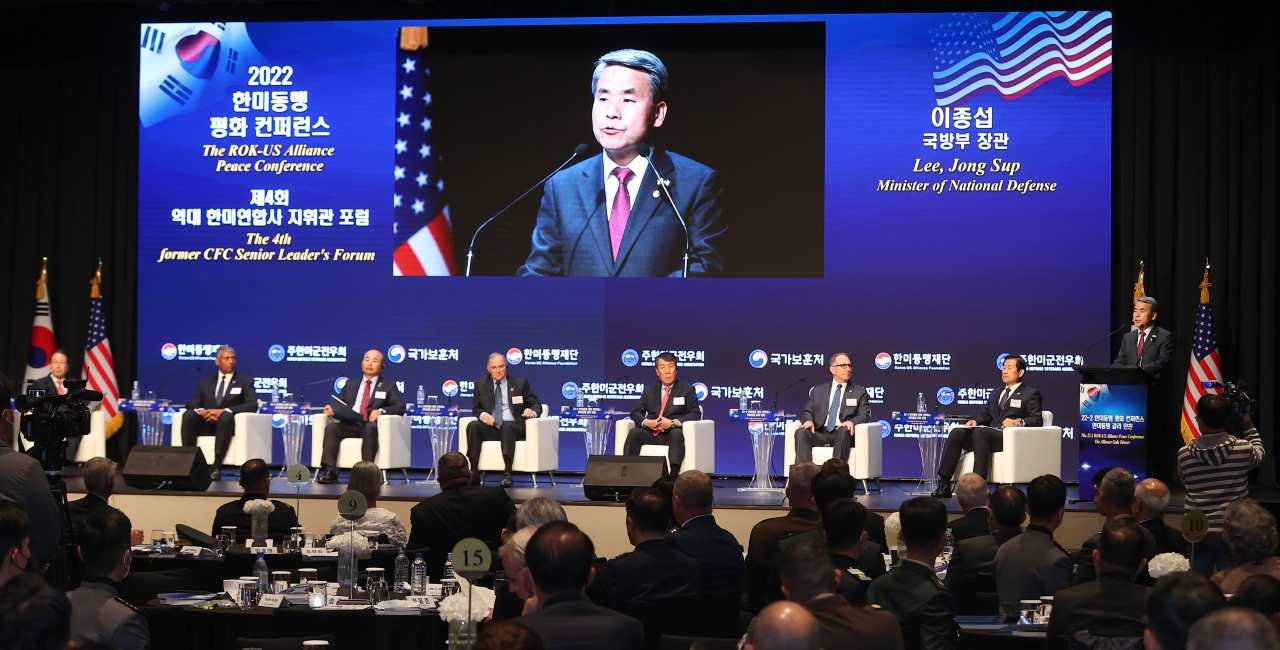 South Korean Defense Minister Lee Jong-sup delivers an address during the Korea-U.S. Alliance Peace Conference in Seoul on Oct. 25, 2022. Former US and South Korean commanders participate as key speakers. (Yonhap)