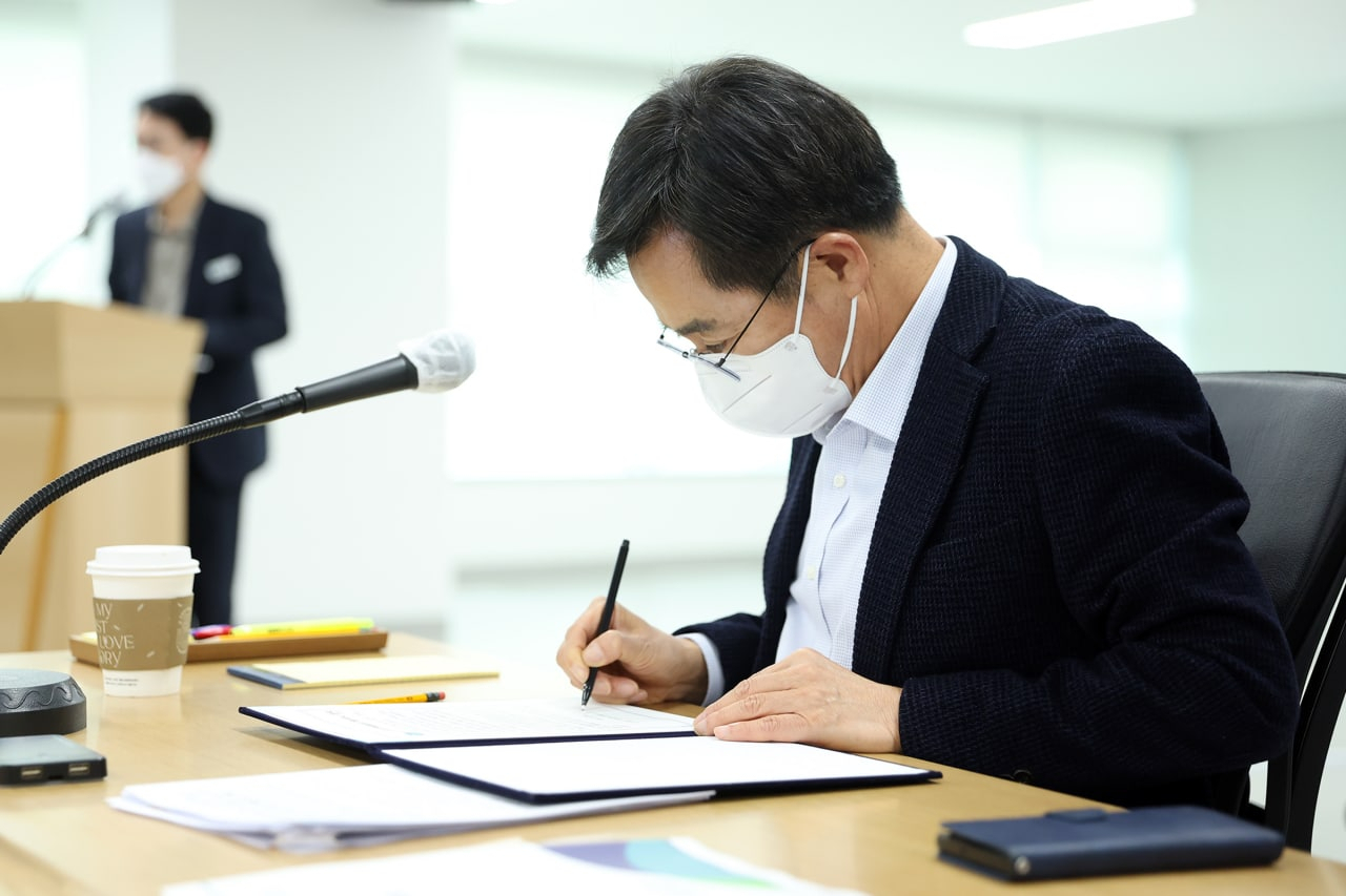 김동연 지사.