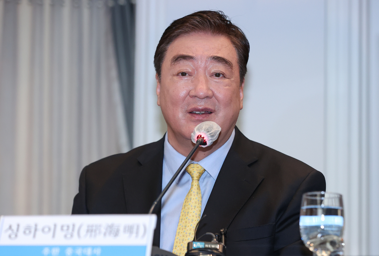 싱하이밍 주한 중국대사가 26일 오전 서울 중구 한국프레스센터에서 열린 관훈클럽 초청 토론회에 참석해 발언하고 있다. [연합]