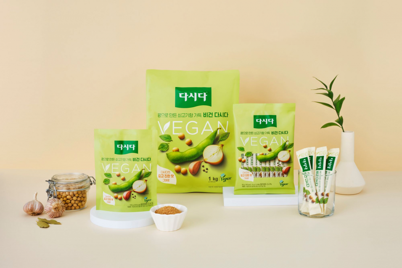 CJ제일제당이 콩 단백질로 쇠고기 향을 구현한 비건 다시다. [CJ제일제당 제공]