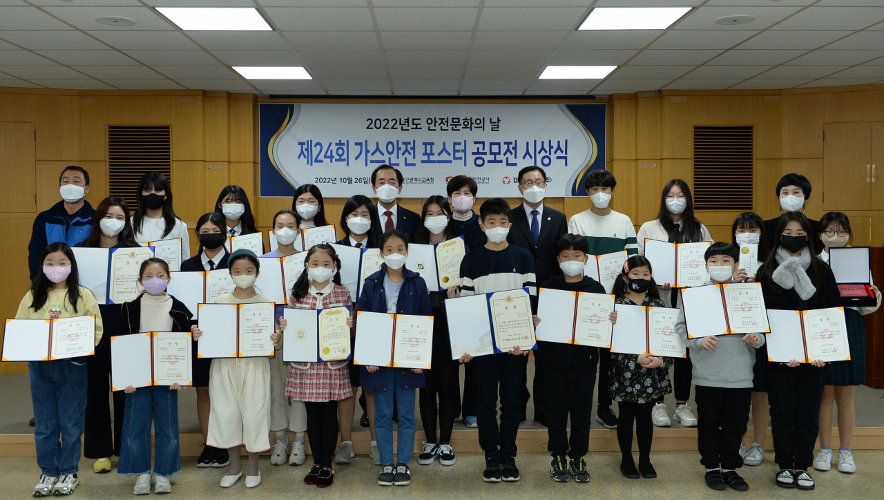 [대성에너지 제공]