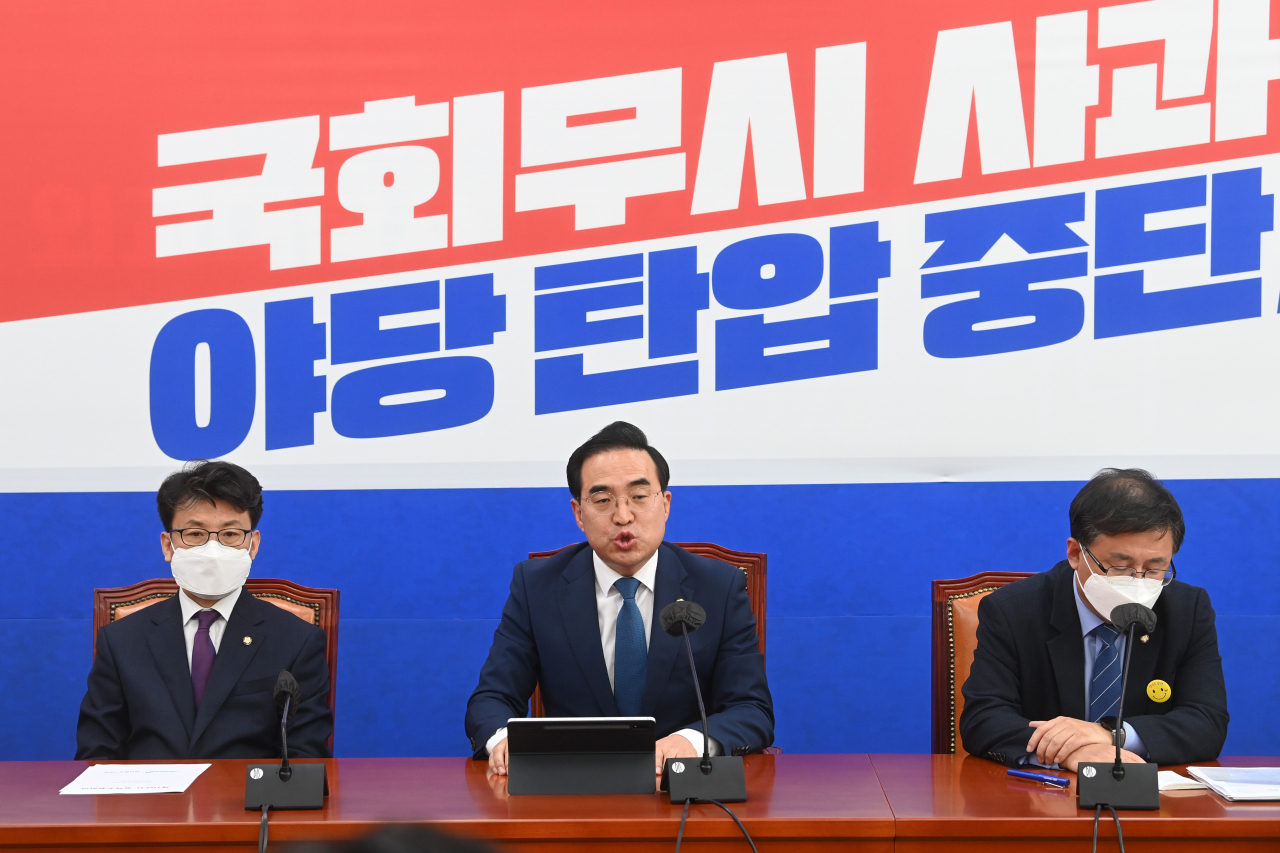 더불어민주당 박홍근 원내대표가 27일 국회에서 열린 정책조정회의에서 발언하고 있다. 이상섭 기자.