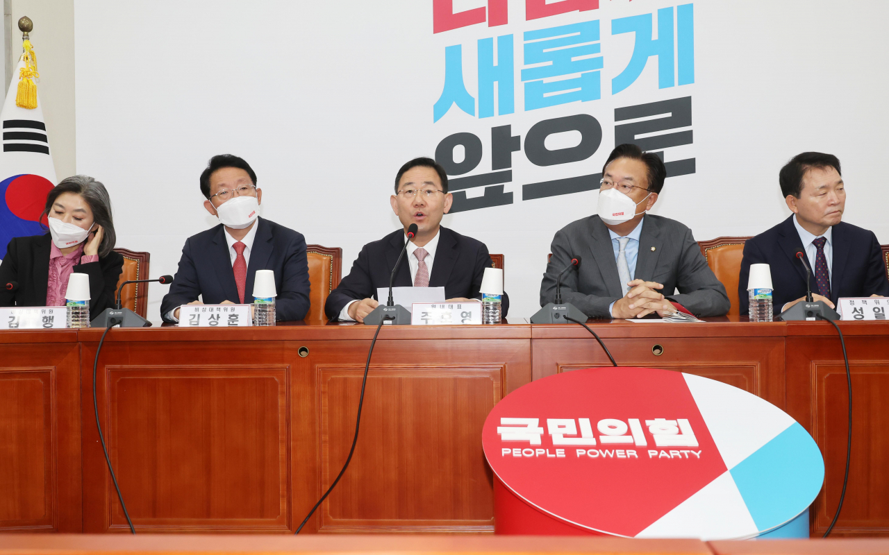 국민의힘 주호영 원내대표가 27일 오전 국회에서 열린 비대위원회의에서 발언하고 있다. 이상섭 기자.