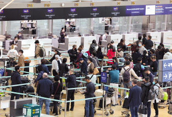 인천국제공항 제1여객터미널 출국장 모습 [연합]