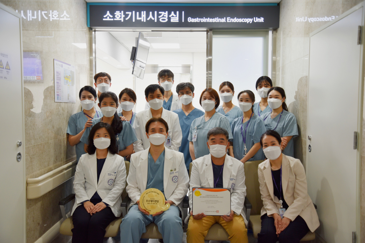 [성남시의료원 제공]