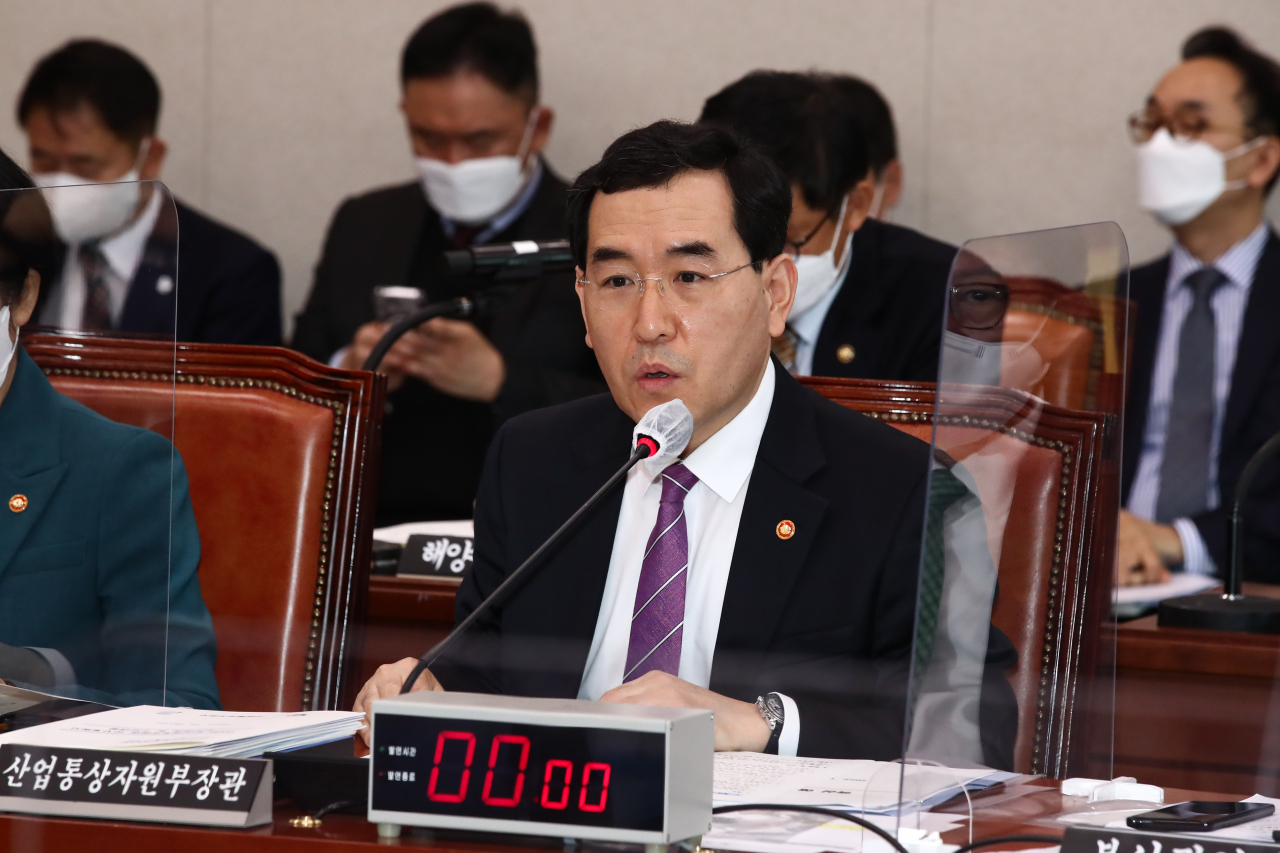이창양 산업통상자원부 장관이 26일 오전 국회에서 열린 2030부산세계박람회 유치지원 특별위원회 회의에서 발언하고 있다. 연합뉴스