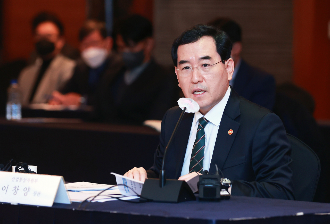 이창양 산업통상자원부 장관[연합]
