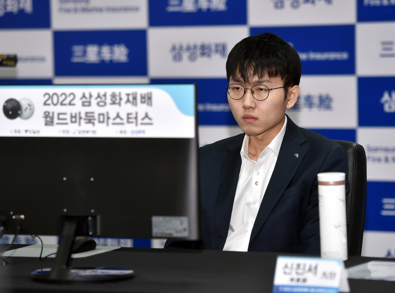 신진서 9단