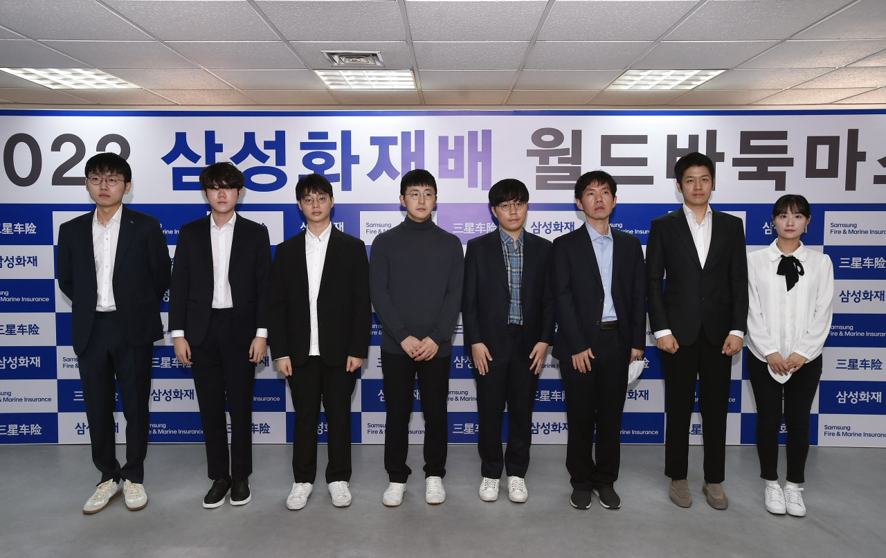 27일 32강전에 나선 8명의 한국선수들./한국기원 제공