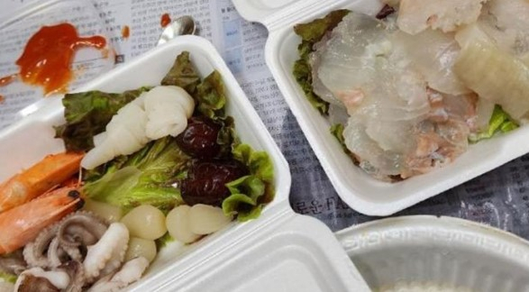 [온라인 커뮤니티]