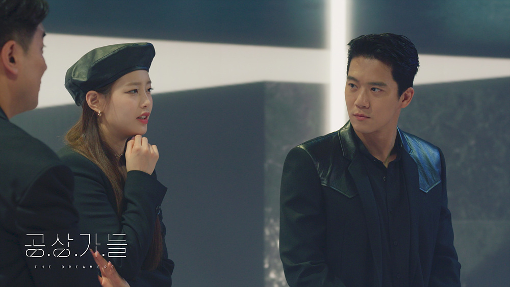 Chuu (left) and Ha Seok-jin star as the hosts of "The Dreamer." (EBS)