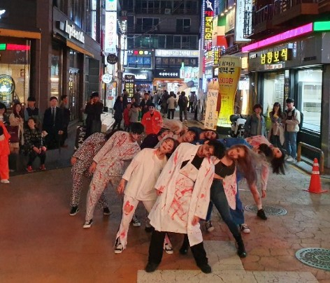 Halloween Korean style comes to town - The Korea Herald
