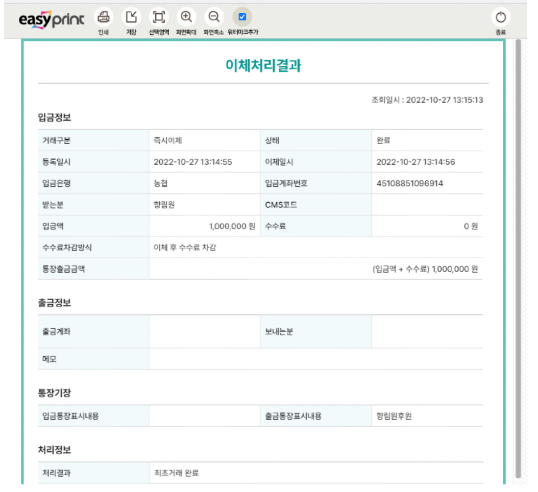 [보배드림]