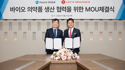 송수영 휴온스글로벌 대표(왼쪽)와 이원직 롯데바이오로직스 대표[회사 제공]
