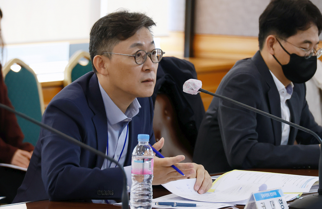 [사진=권대영 금융위원회 상임위원이 28일 자금시장 관련 현황 점검회의를 주재하고 있다.]