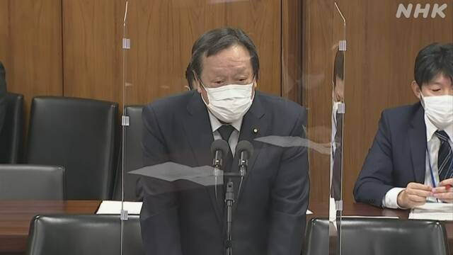 하마다 야스카즈(浜田靖一) 일본 방위상이 28일 중의원(하원) 안전보장위원회에 참석해 발언하고 있다. [NHK]