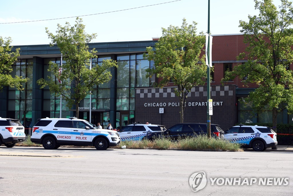 시카고 경찰청. [AP 연합뉴스 자료사진]
