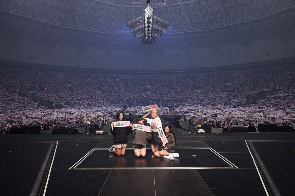 (Credit: YG Entertainment)