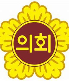 광주 남구·광산구의원 의정비 여론조사 반영해 결정