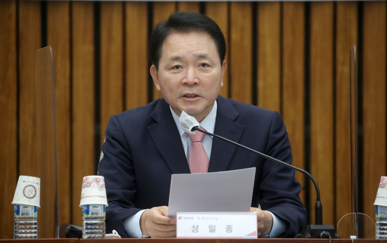 성일종 국민의힘 정책위의장이 지난 26일 국회에서 열린 마약류 관리 종합대책 관련 당정협의회에서 발언하고 있다. [연합]